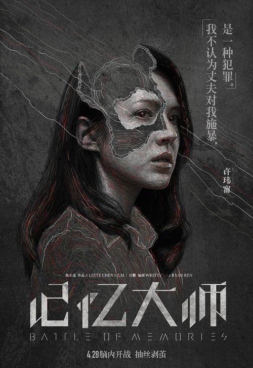 赫福郡大学毕业证电子图