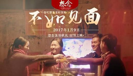 买假日本松山大學成绩单