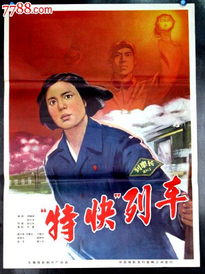 怀俄明大学Diploma